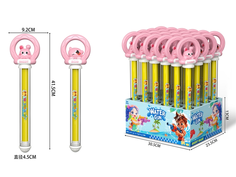 WATER GUN,24PCS/DISPLAY BOX - HP1261290