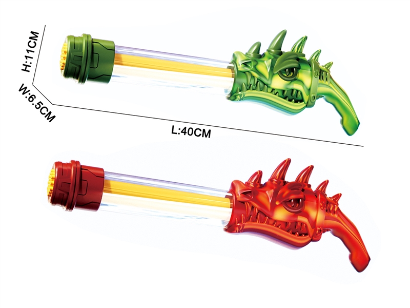 40CM WATER GUN,2COLOURS - HP1261297