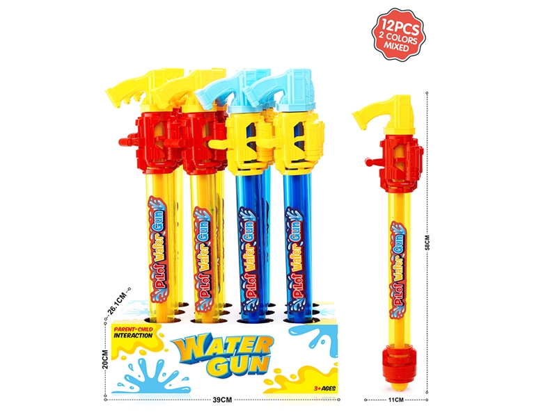 WATER GUN,12PCS/DISPLAY BOX - HP1261307