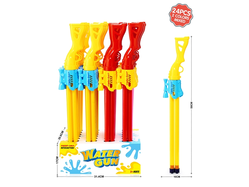 WATER GUN,24PCS/DISPLAY BOX - HP1261309