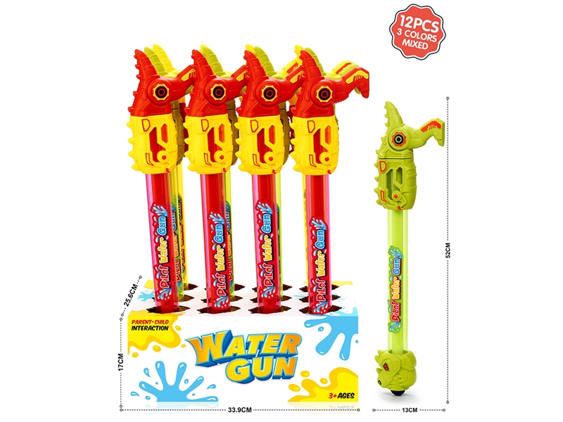WATER GUN,12PCS/DISPLAY BOX - HP1261311