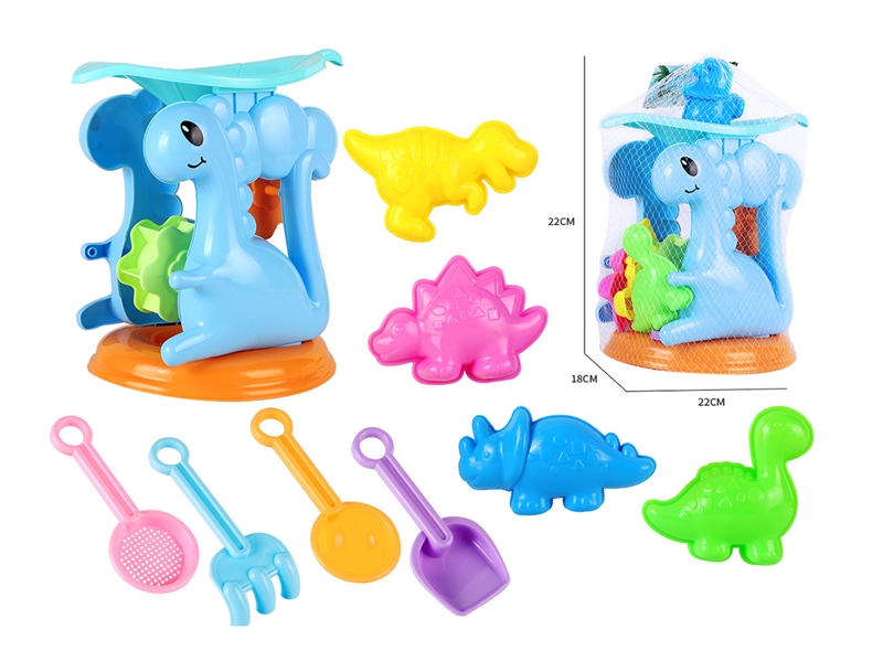 BEACH SET 9PCS - HP1261320