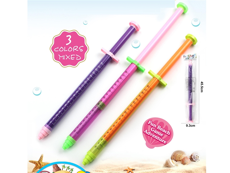 WATER GUN,3COLOURS - HP1261321