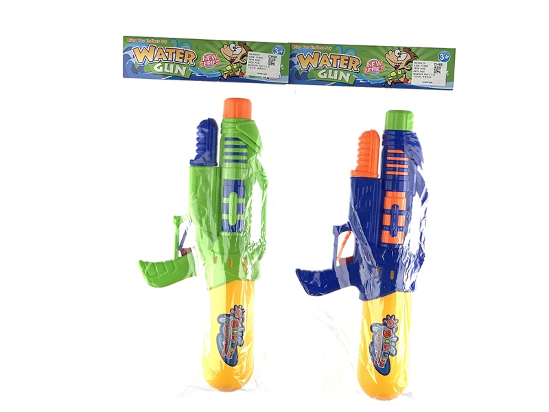 WATER GUN,3COLOURS - HP1261336