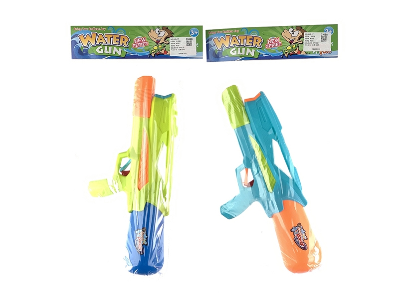 WATER GUN,3COLOURS - HP1261337