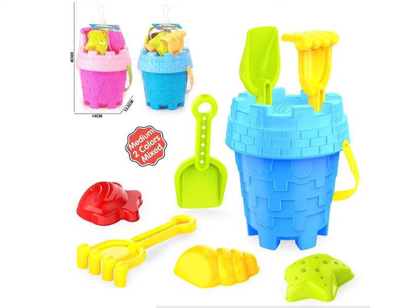 BEACH SET 7PCS - HP1261338