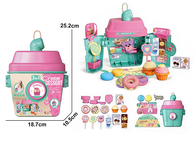 KITCHEN SET - HP1261339
