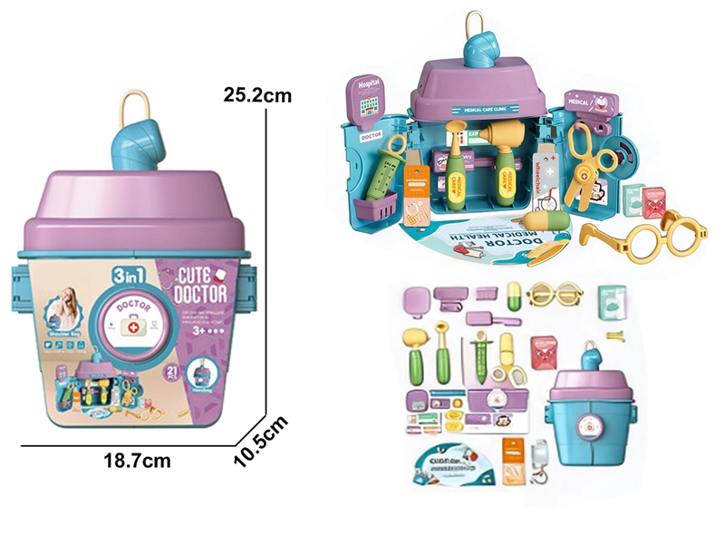 DOCTOR SET - HP1261340