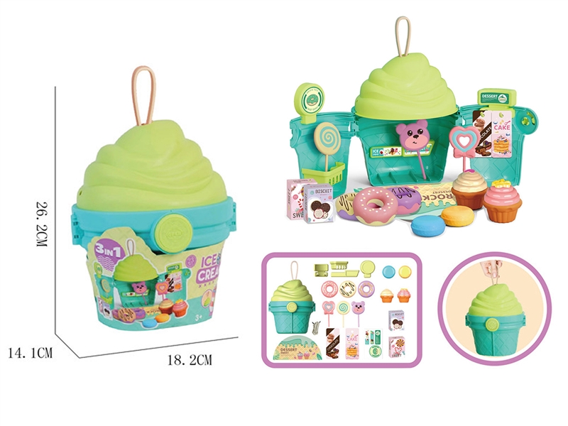 KITCHEN SET - HP1261347