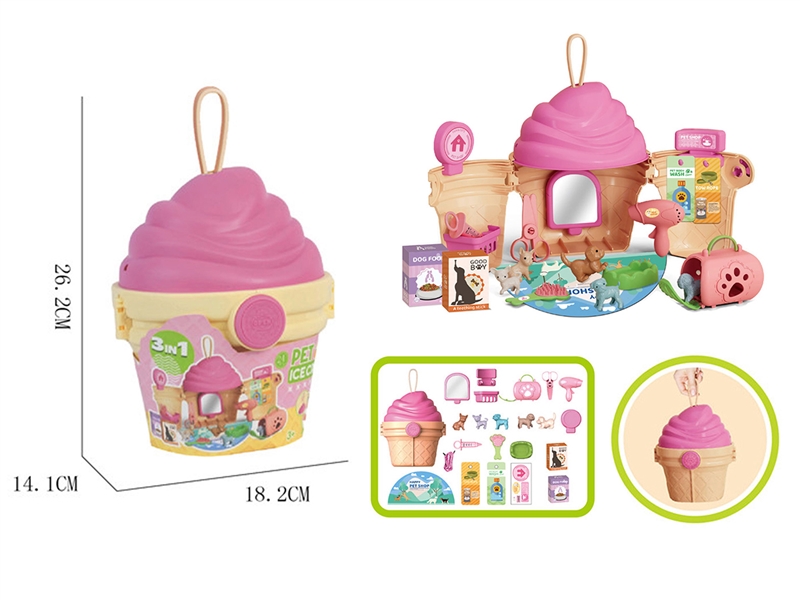 PET SET - HP1261352