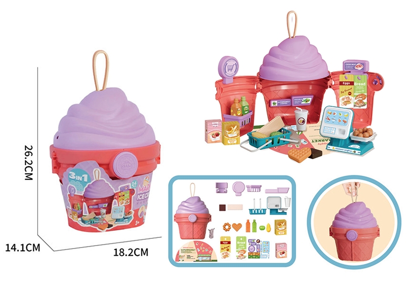 KITCHEN SET - HP1261353
