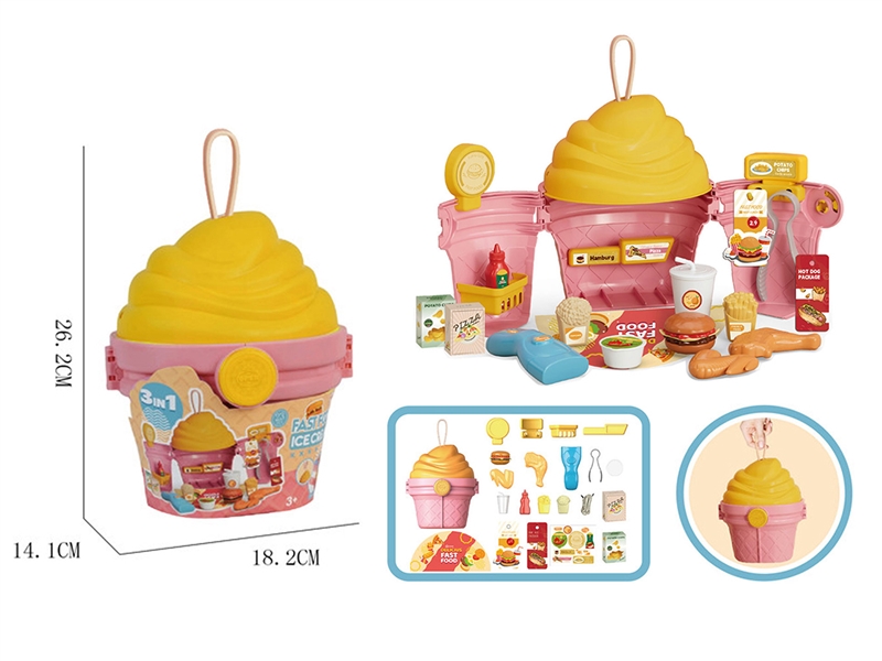 KITCHEN SET - HP1261354