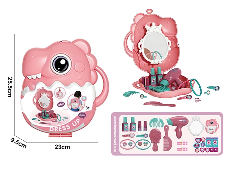 BEAUTY SET - HP1261358
