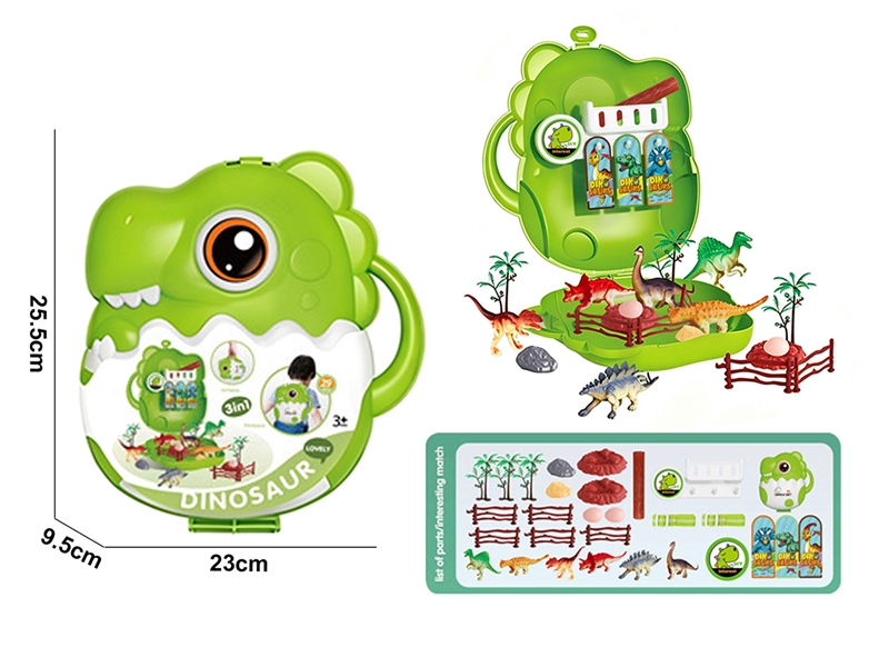 DINOSAUR SET - HP1261360