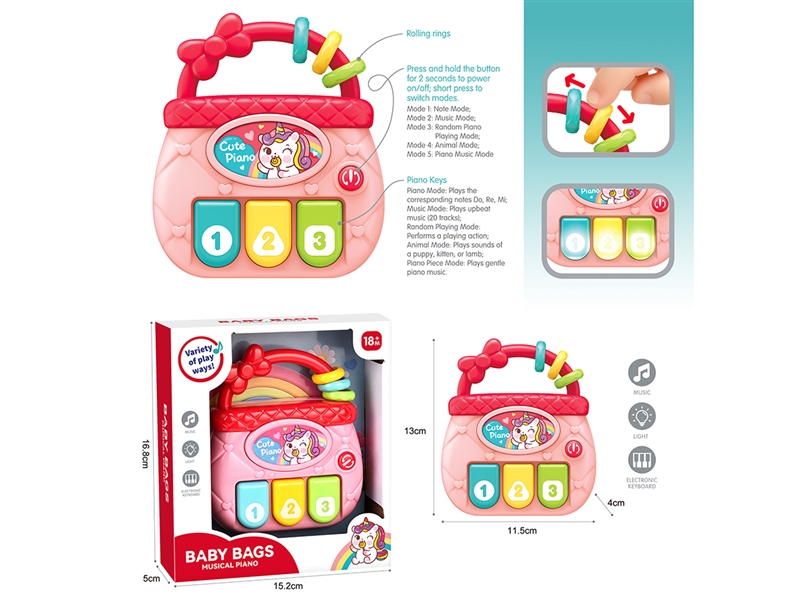 BABY PIANO W/LIGHT & MUSIC(NOT INCLUDE BATTERY) - HP1261368