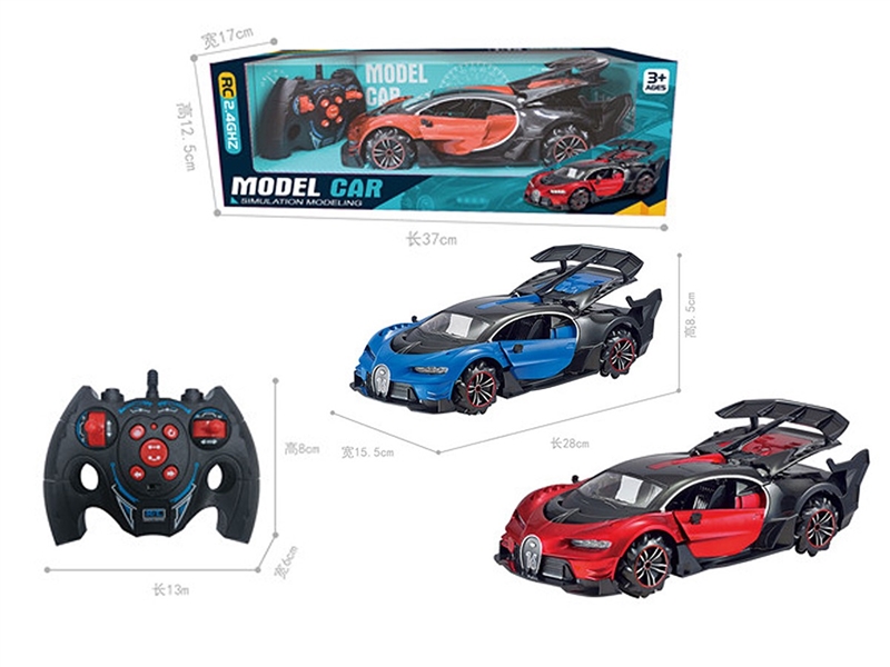 1:14 9-CHANNELS R/C CAR W/LIGHT & MUSIC & CAN OPEN THE DOOR(INCLUDED BATTERY),2 COLOURS - HP1261370