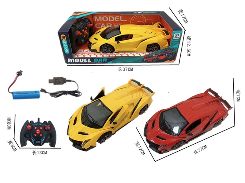 1:14 9-CHANNELS R/C CAR W/LIGHT & MUSIC & CAN OPEN THE DOOR(INCLUDED BATTERY),2 COLOURS - HP1261371