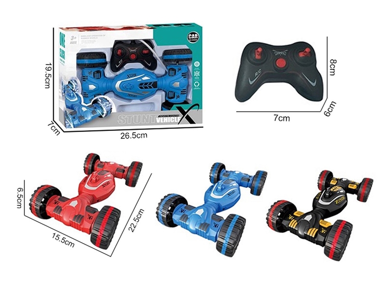 5-CHANNEL R/C STUNT CAR W/LIGHT(NOT INCLUDED BATTERY）,3 COLOURS - HP1261383