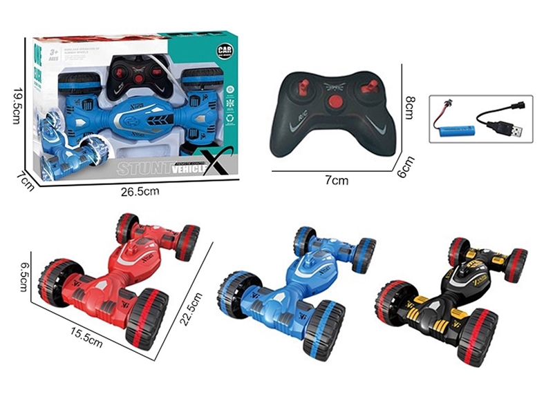 5-CHANNEL R/C STUNT CAR W/LIGHT(INCLUDED BATTERY）,3 COLOURS - HP1261384
