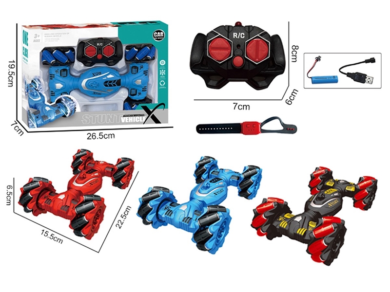 2.4G 9-CHANNEL R/C STUNT CAR W/LIGHT & 360°R0TATE & WATCH(INCLUDED BATTERY）,3 COLOURS - HP1261386