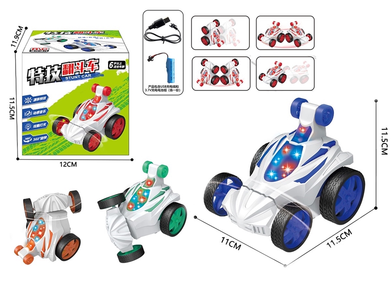 R/C STUNT CAR W/LIGHT & 360°R0TATE(INCLUDED BATTERY）,6 COLOURS - HP1261388