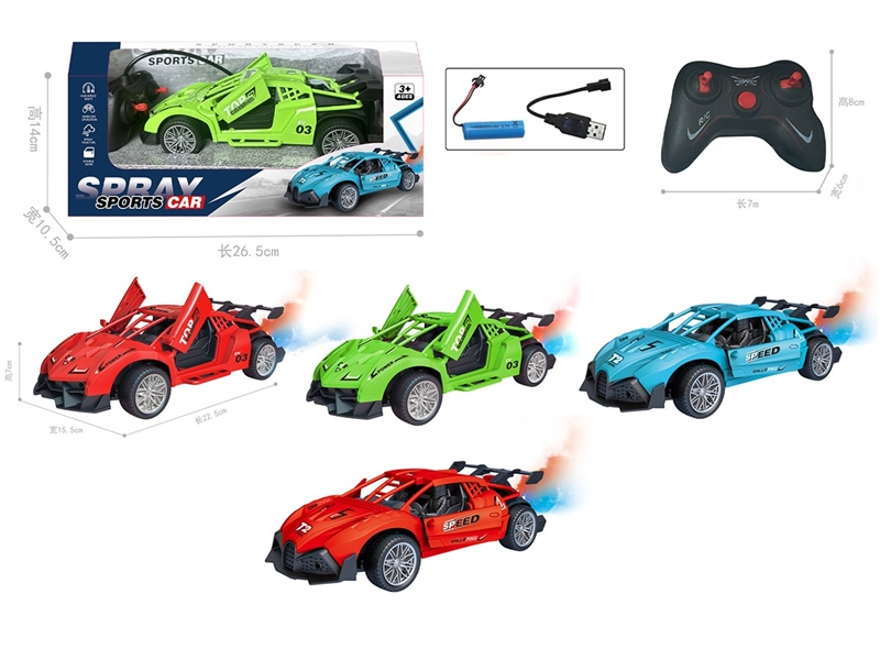 6-CHANNEL R/C CAR W/LIGHT & CAN OPEN THE DOOR & SPARY(INCLUDED BATTERY）,3 COLOURS - HP1261393