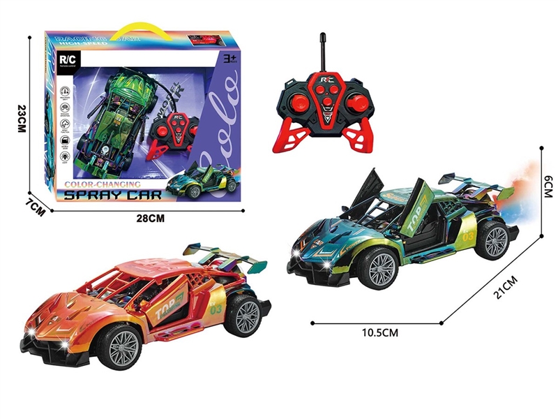 6-CHANNEL R/C CAR W/LIGHT & CAN OPEN THE DOOR & SPARY,3 COLOURS - HP1261398