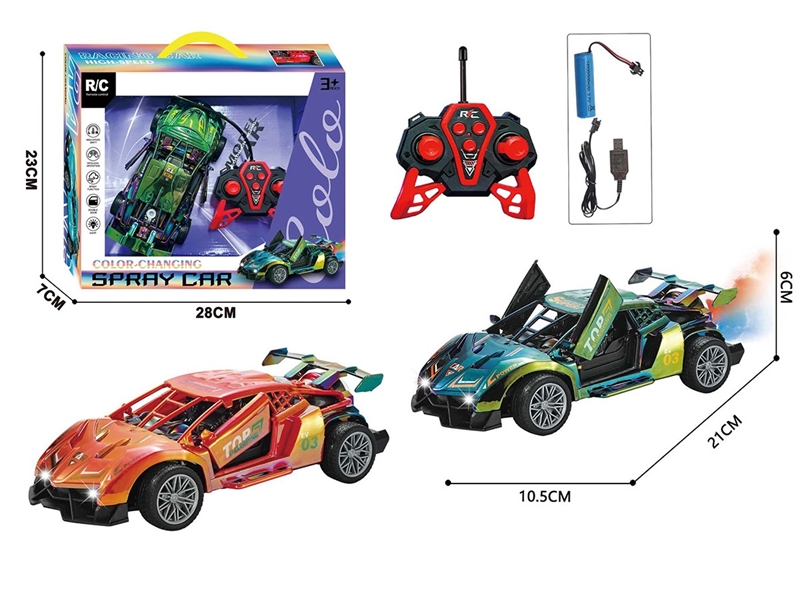 6-CHANNEL R/C CAR W/LIGHT & CAN OPEN THE DOOR & SPARY(INCLUDED BATTERY）,4 COLOURS - HP1261399