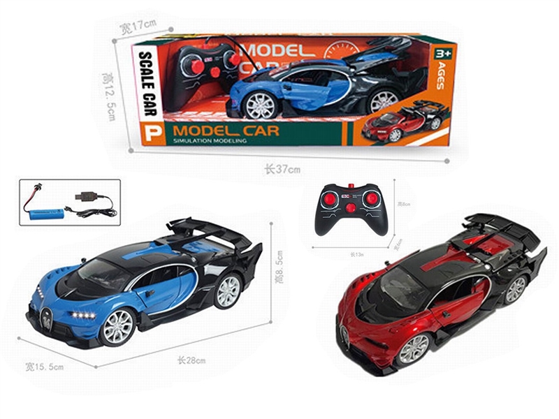 1:14 5-CHANNELS R/C CAR W/LIGHT & CAN OPEN THE DOOR(INCLUDED BATTERY）,2 COLOURS - HP1261403