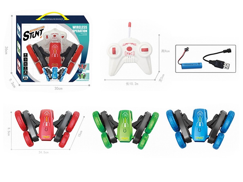 R/C STUNT CAR W/LIGHT & ROTATING FLOWERING,3 COLOURS - HP1261408