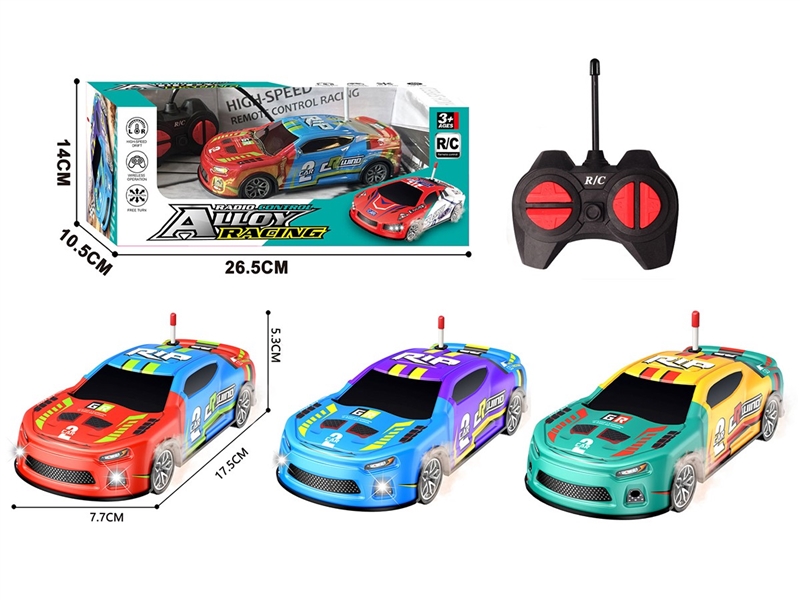 4-CHANNELS R/C  DIE-CAST CAR W/LIGHT,3 COLOURS - HP1261416