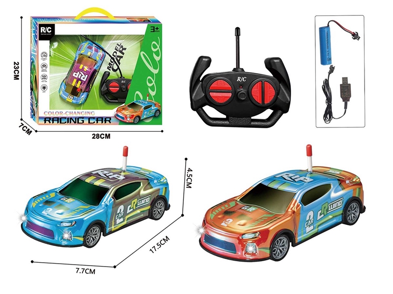 4-CHANNEL R/C DIE-CAST CAR W/LIGHT(INCLUDED BATTERY）,3 COLOURS - HP1261421