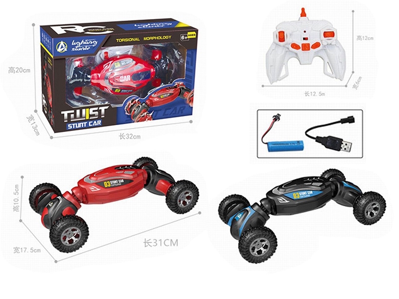 7-CHANNEL TWISTED CLIMBING STUNT R/C CAR W/LIGHT & 360°R0TATE,3 COLOURS - HP1261426