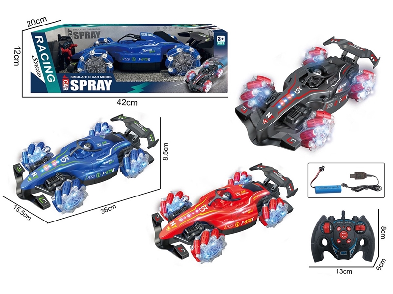 2.4G 9-CHANNEL SIDE STUNT R/C CAR W/LIGHT & 360°R0TATE & SPRAY,3 COLOURS - HP1261427
