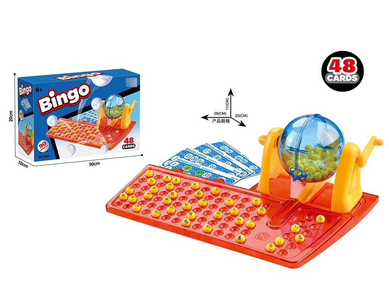 LOTTO BINGO GAME - HP1261453