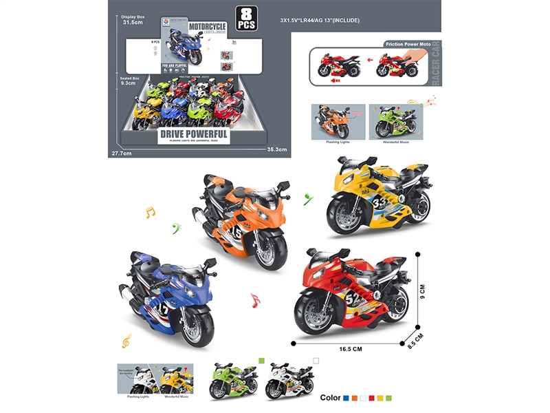FRICTION DIE-CAST MOTORCYCLE W/LIGHT & SOUND,8PCS/DISPLAY BOX(INCLUDE BATTERY) - HP1261474