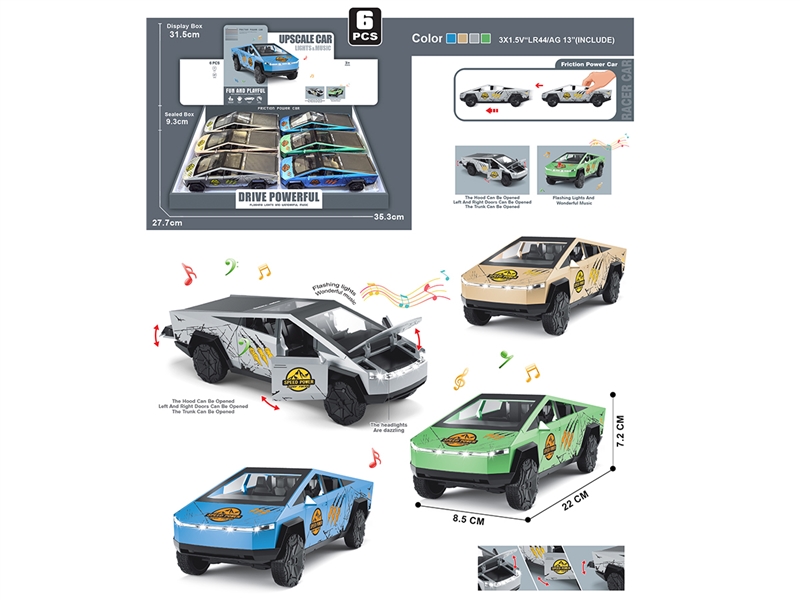 FRICTION DIE-CAST CAR W/LIGHT & SOUND, ,6PCS/DISPLAY BOX(INCLUDE BATTERY) - HP1261476
