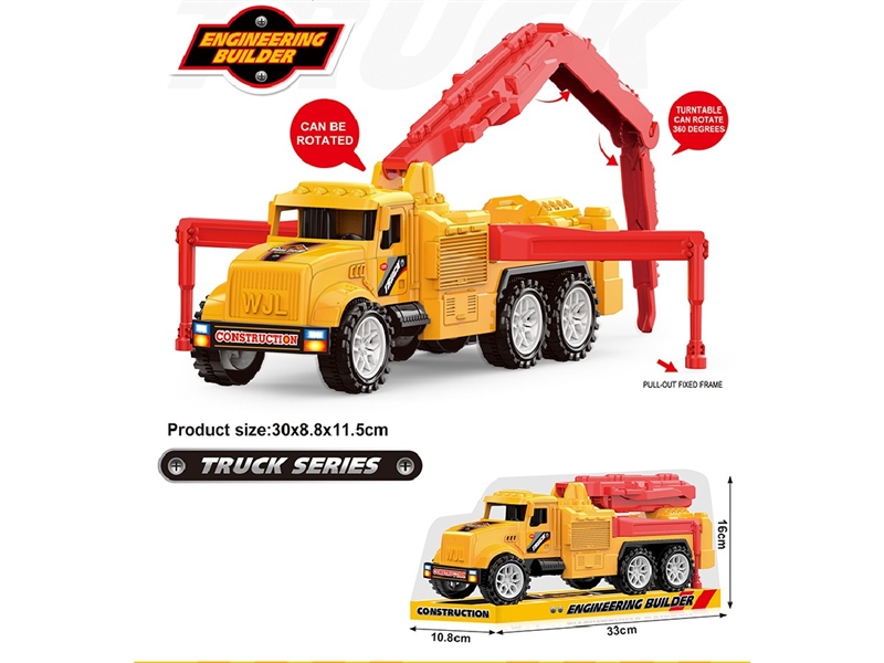 FRICTION CONSTRUCTION TRUCK - HP1261478