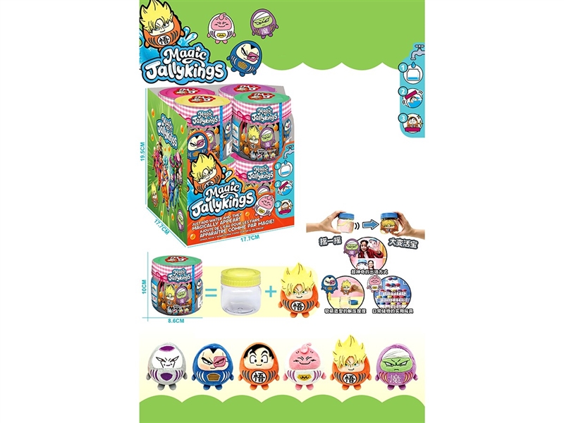 MAGIC SHAKER WADDING DOLL,8PCS/DISPLAY BOX - HP1261483
