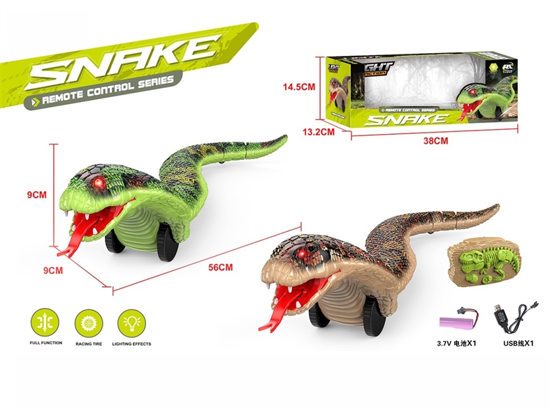 2.4G R/C SNAKE W/LIGHT（INCLUDED 3.7V 500MA LITHIUM BATTERY & USB CABLE） - HP1261484