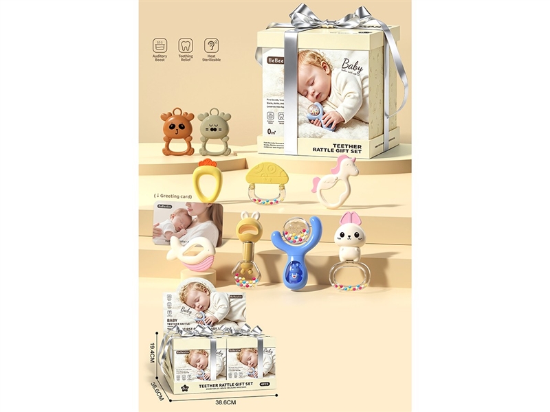 BABY TEETHER RATTLE 9PCS W/GREETING CARD，4PCS/DISPLAY BOX - HP1261486