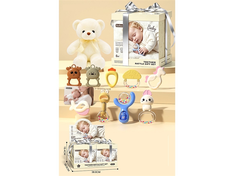 BABY TEETHER RATTLE 10PCS W/LITTLE BEAR PLUSH TOYS，4PCS/DISPLAY BOX - HP1261487