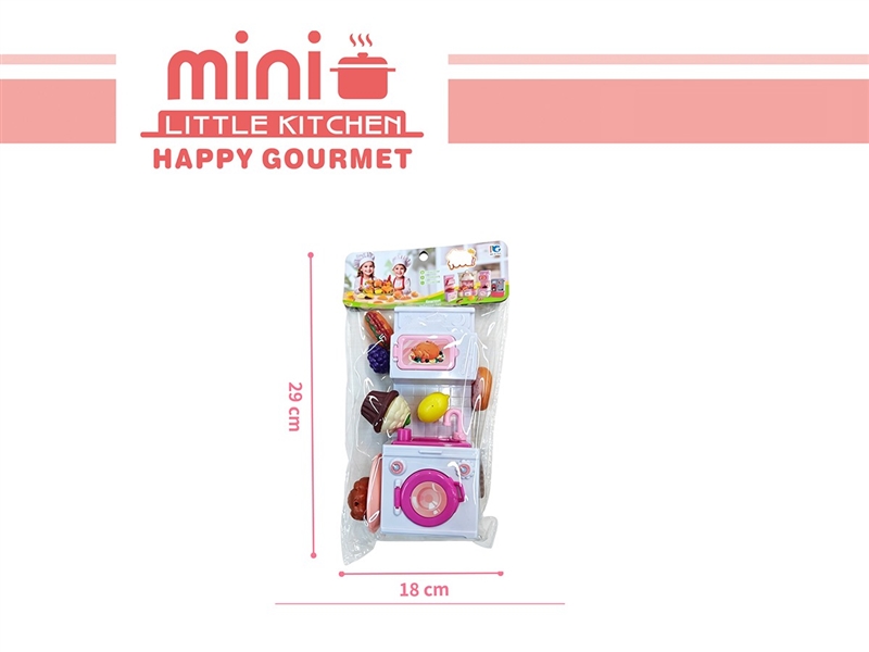 KITCHEN SET - HP1261494
