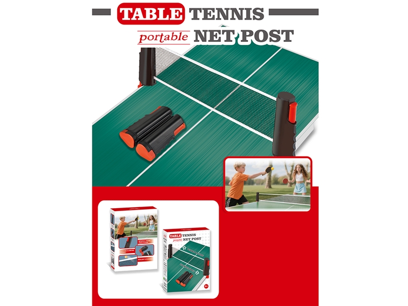 TABLE TENNIS NET SET - HP1261497
