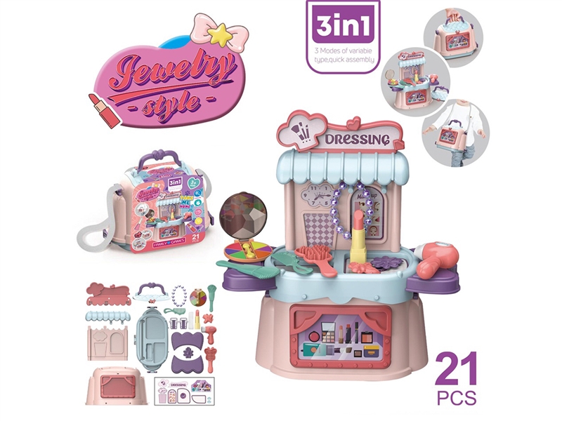 BEAUTY SET - HP1261503
