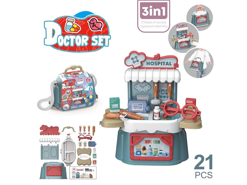 DOCTOR SET - HP1261505