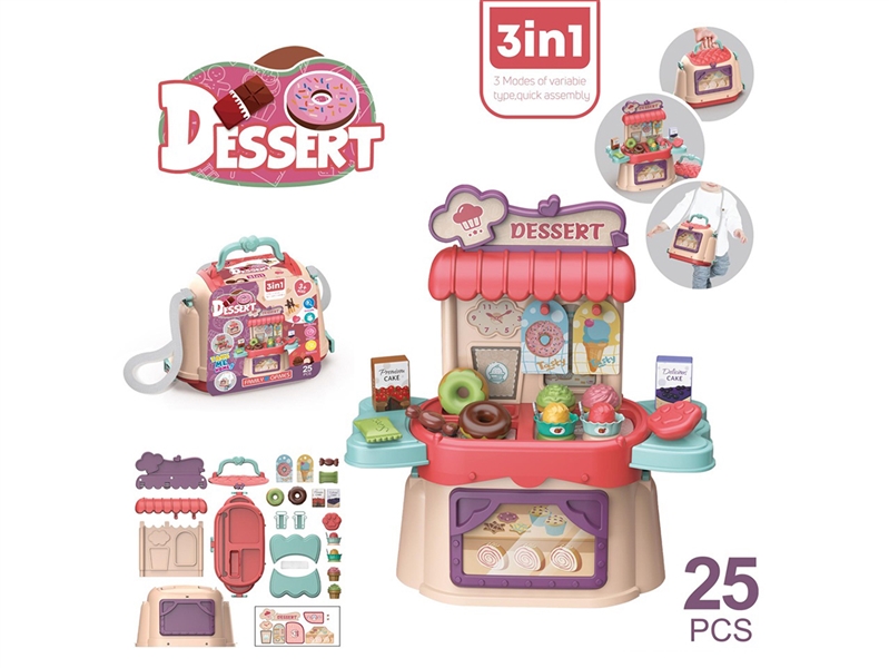 KITCHEN SET - HP1261508