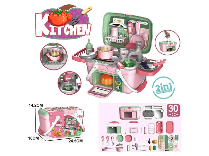 KITCHEN SET - HP1261509