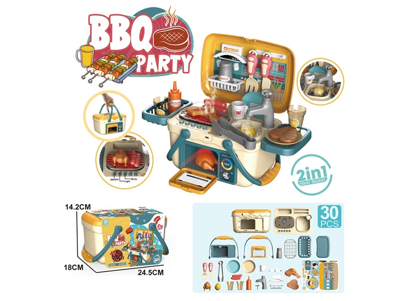 KITCHEN SET - HP1261510