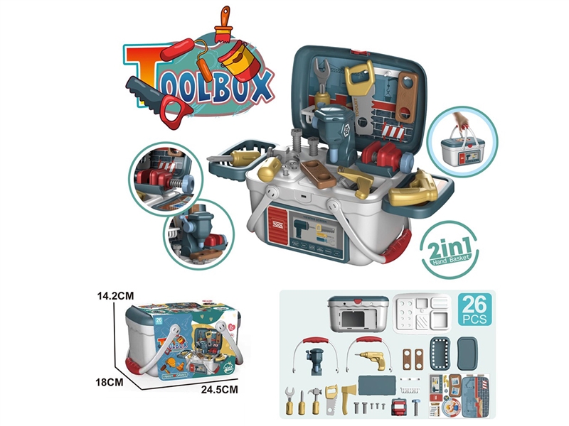 TOOL SET - HP1261511